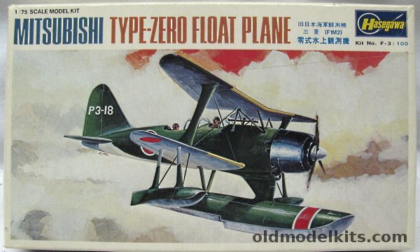 Hasegawa 1/75 Mitsubishi F1M2 (Pete), F-3-100 plastic model kit